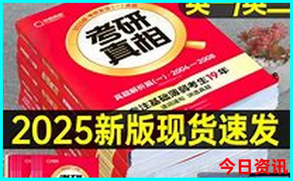中国寺庙排行榜前十名